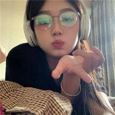 我的麻烦老友